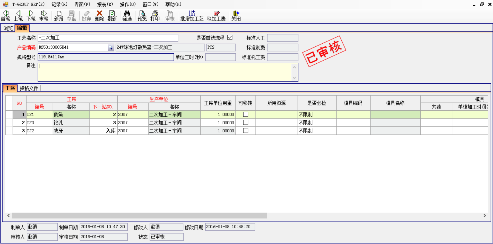 开云手机入口-开云(中国)软件中存在不可控的因素有哪些?
