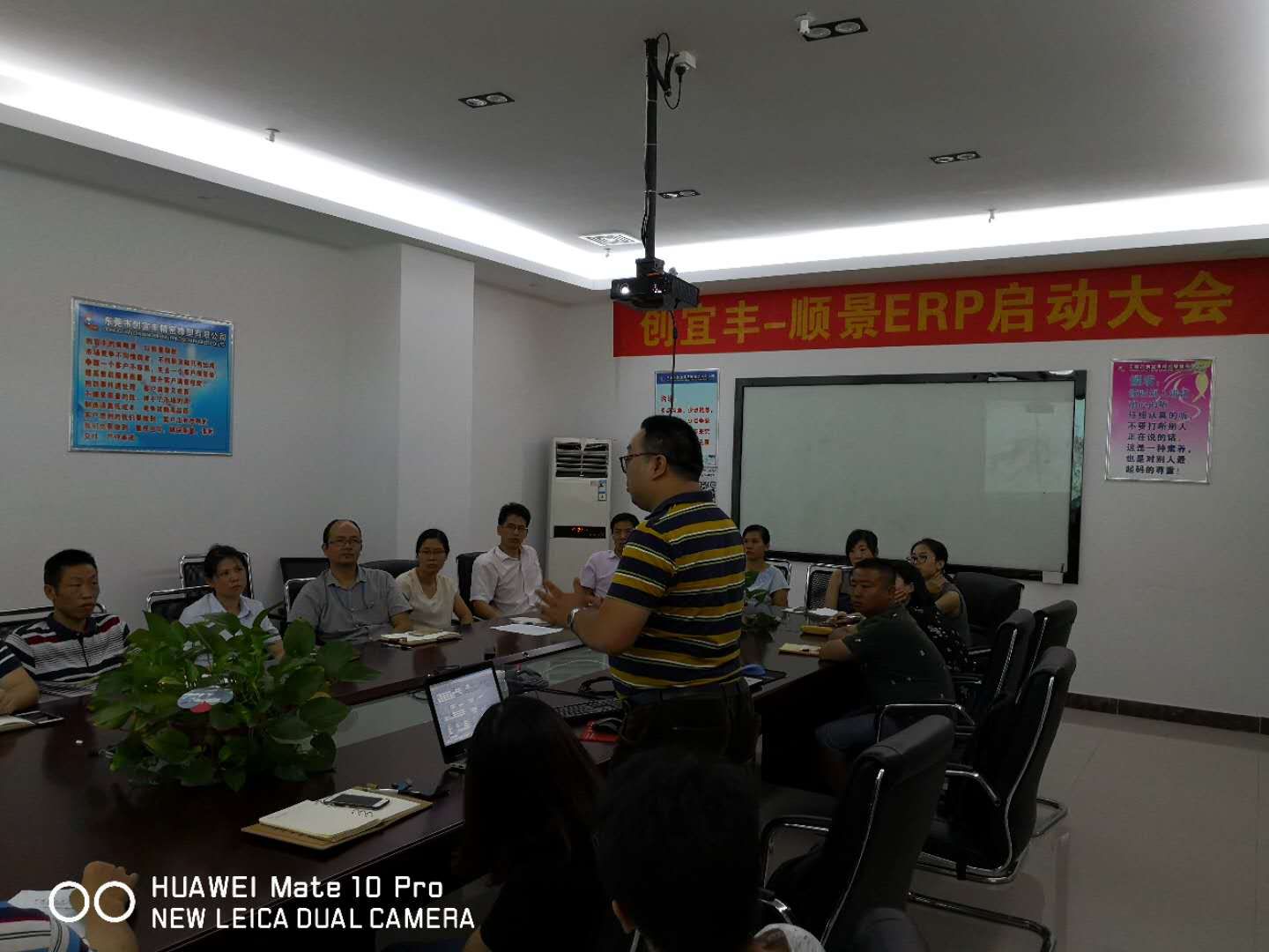 东莞市创宜丰精密橡塑有限公司-顺景开云手机入口-开云(中国)项目正式启动