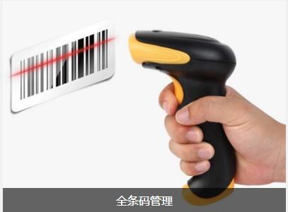 开云手机入口-开云(中国)软件具备的特点与功能有哪些