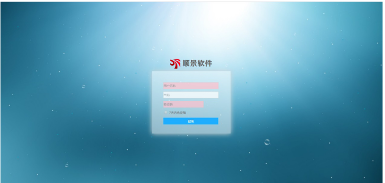 开云手机入口-开云(中国)是做什么的？
