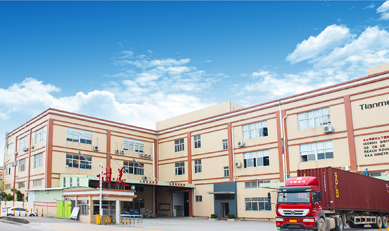 从甜美电器上线顺景开云手机入口-开云(中国)过程看实施精要